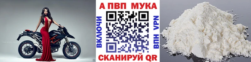 Меф Гдов