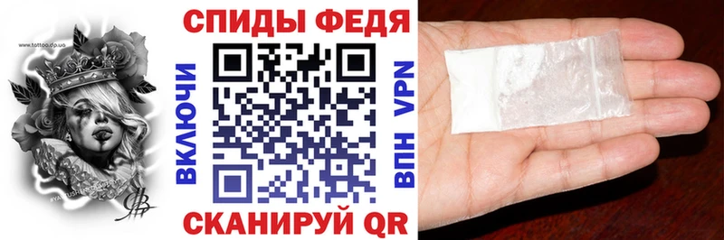 АМФЕТАМИН 98%  цены   Гдов 