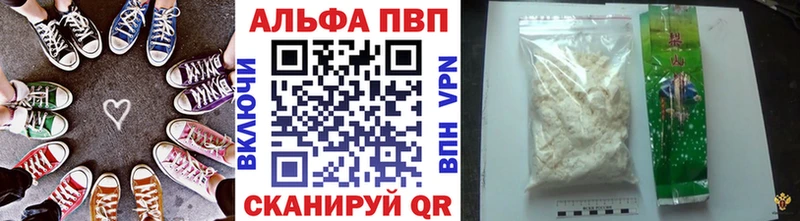 KRAKEN зеркало Гдов А ПВП СК наркота
