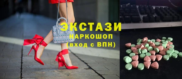 дмт Алзамай