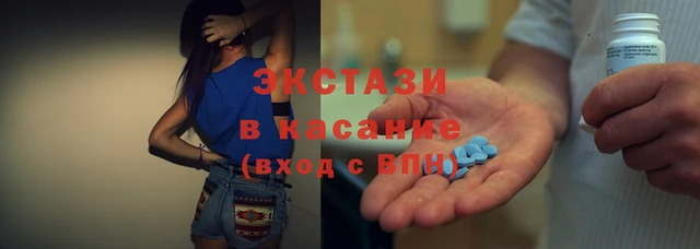 дмт Алзамай