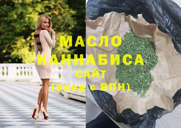 дмт Алзамай