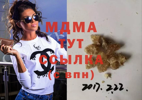 дмт Алзамай