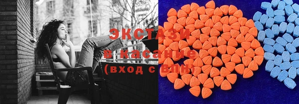шишки Алексеевка