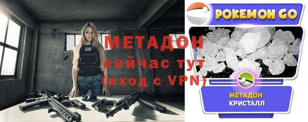 дмт Алзамай