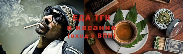 шишки Алексеевка