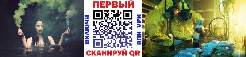 МЕТАМФЕТАМИН витя Гдов