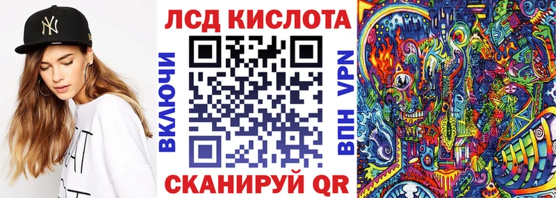 kraken зеркало Гдов Марки N-bome 1,8мг где купить наркоту